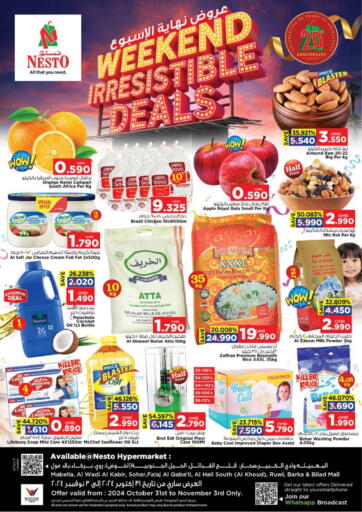 Oman - Muscat Nesto Hyper Market   offers in D4D Online. Weekend Irresistible Deals. . Till 3rd November