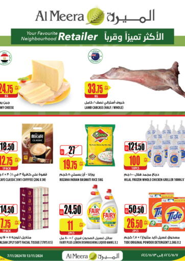 Qatar - Doha Al Meera offers in D4D Online. Weekly Offers. . Till 13th November