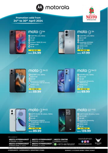 Bahrain NESTO  offers in D4D Online. Motorola. . Till 30th April
