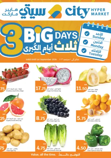 3 Big Days