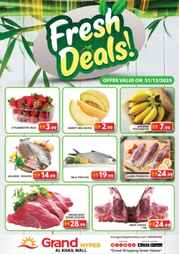 Al khail Mall , Al qouz 3