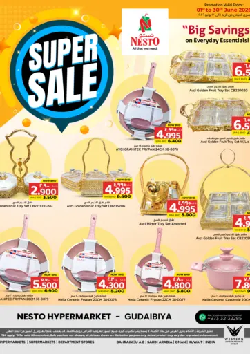Super Sale