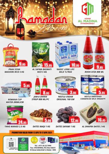 UAE - Dubai Azhar Al Madina Hypermarket offers in D4D Online. Ramadan Kareem. . Till 17th April