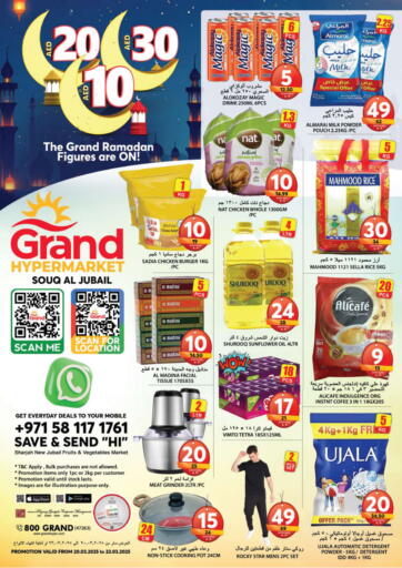 UAE - Sharjah / Ajman Grand Hyper Market offers in D4D Online. Souq Al Jubail. . Till 23rd March