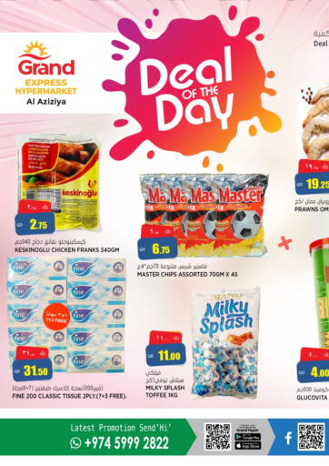 Qatar - Al Daayen Grand Hypermarket offers in D4D Online. Deal Of The Day. . Only On 21st May