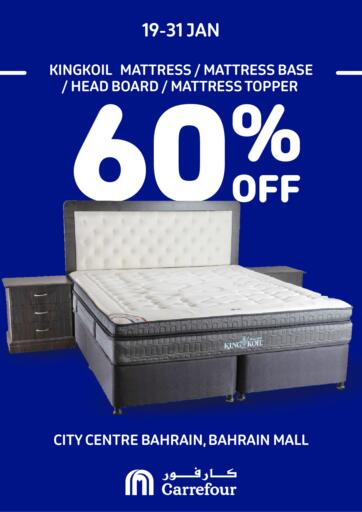 Bahrain Carrefour offers in D4D Online. My Club Family Discount. . Till 31st January