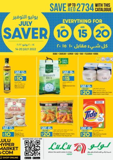 UAE - Sharjah / Ajman Lulu Hypermarket offers in D4D Online. Everything For 10 15 20 AED. . Till 20th July