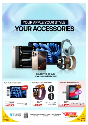 Your Apple Your Style