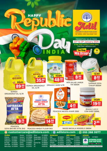 UAE - Sharjah / Ajman Adil Supermarket offers in D4D Online. Republic Day Sale Offer. . Till 31st January