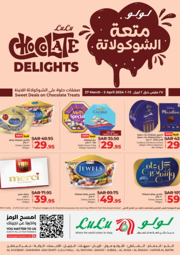 KSA, Saudi Arabia, Saudi - Tabuk LULU Hypermarket offers in D4D Online. Chocoloate Delight. . Till 2nd April