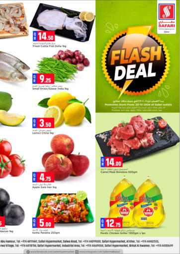 Qatar - Umm Salal Safari Hypermarket offers in D4D Online. Flash Deal. . Only On 20th October