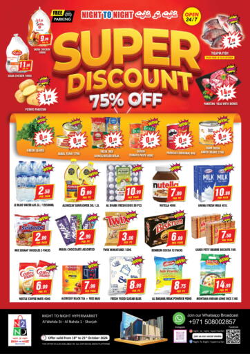 UAE - Sharjah / Ajman NIGHT TO NIGHT DEPARTMENT STORE offers in D4D Online. Super Discount 75% Off. . Till 21st October