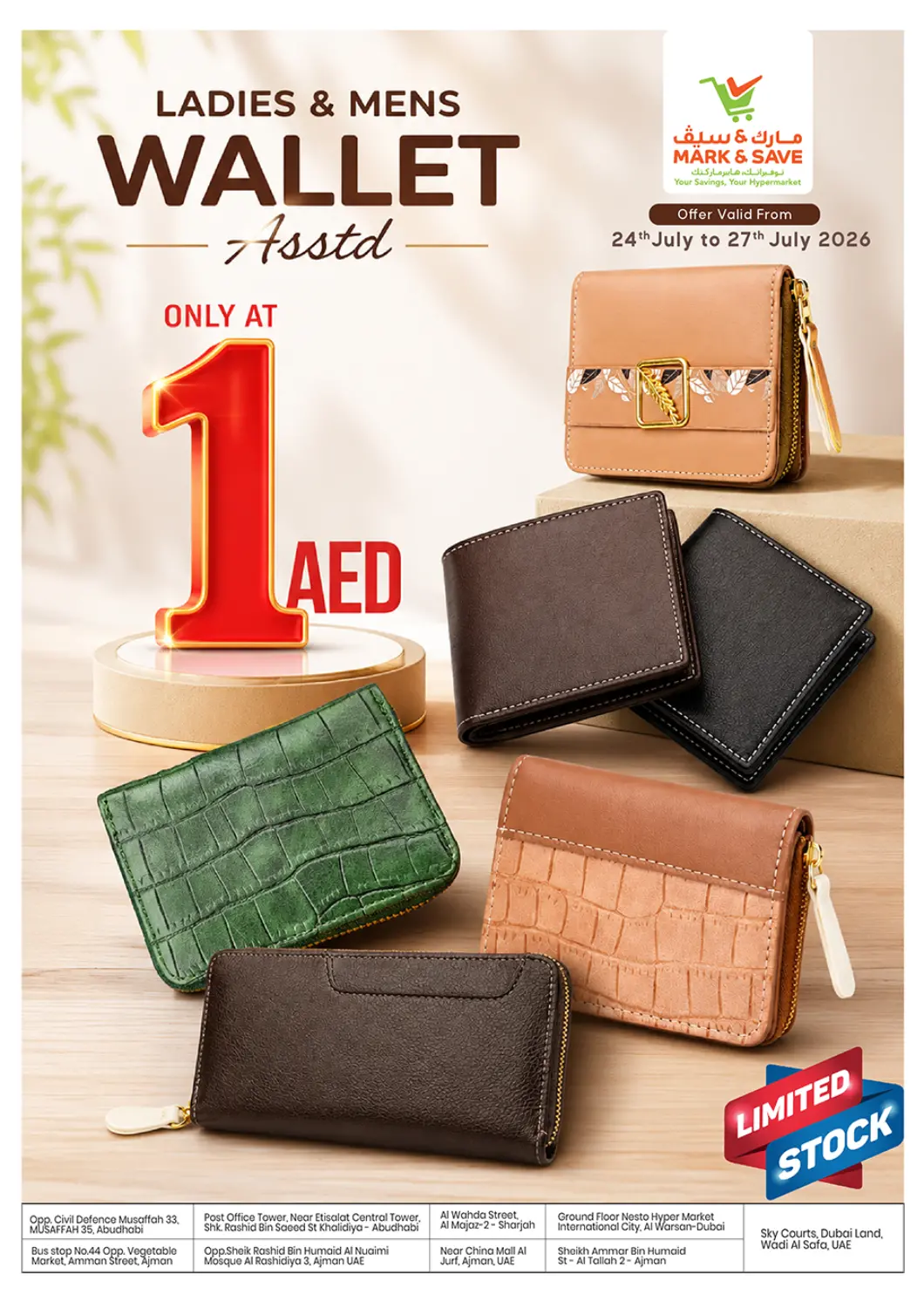 UAE - Dubai Mark & Save offers in D4D Online. Only At 1 Aed. . Till 27th July