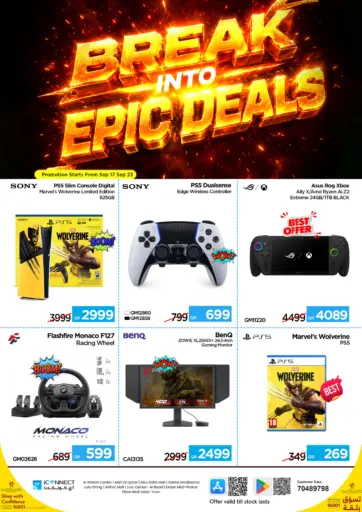 Break Into Epic Deals
