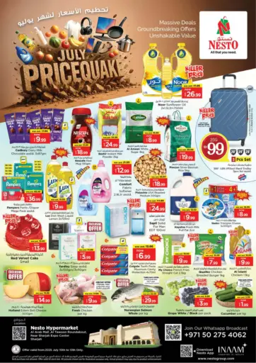 Nesto Hypermarket - Al Arab Mall-Sharjah in UAE Offers - United Arab Emirates Al Arab Mall-Sharjah