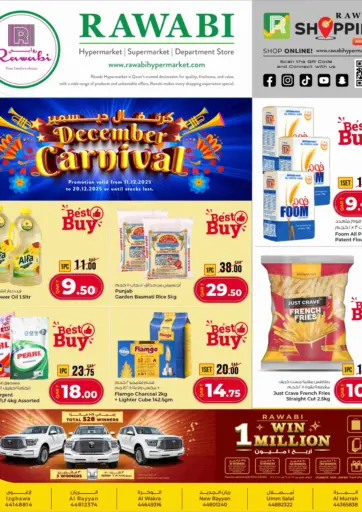 December Carnival