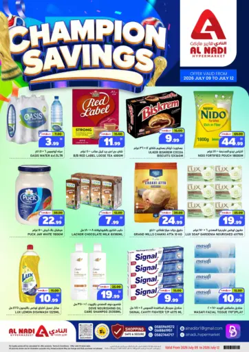 Champion Savings