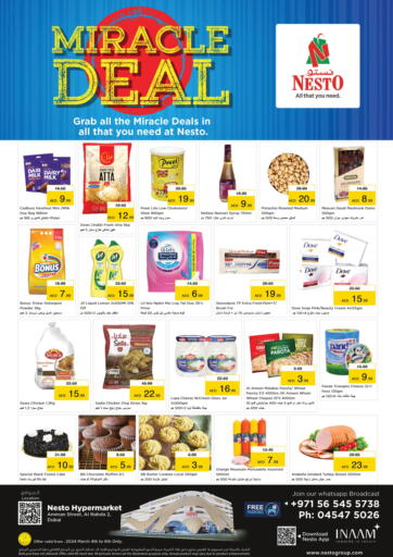 UAE - Ras al Khaimah Nesto Hypermarket offers in D4D Online. Amman Street , Al Nahda 2- Dubai. . Till 6th march