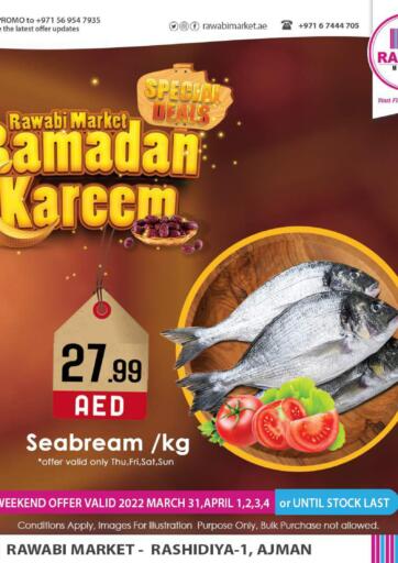 UAE - Sharjah / Ajman Rawabi Market Ajman offers in D4D Online. Ramadan Kareem @ Rashdiya. . Till 4th April