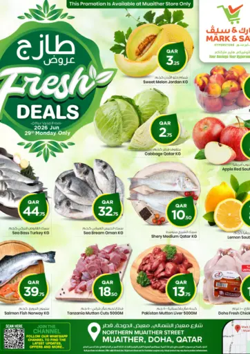 FResh Deals - Muaither