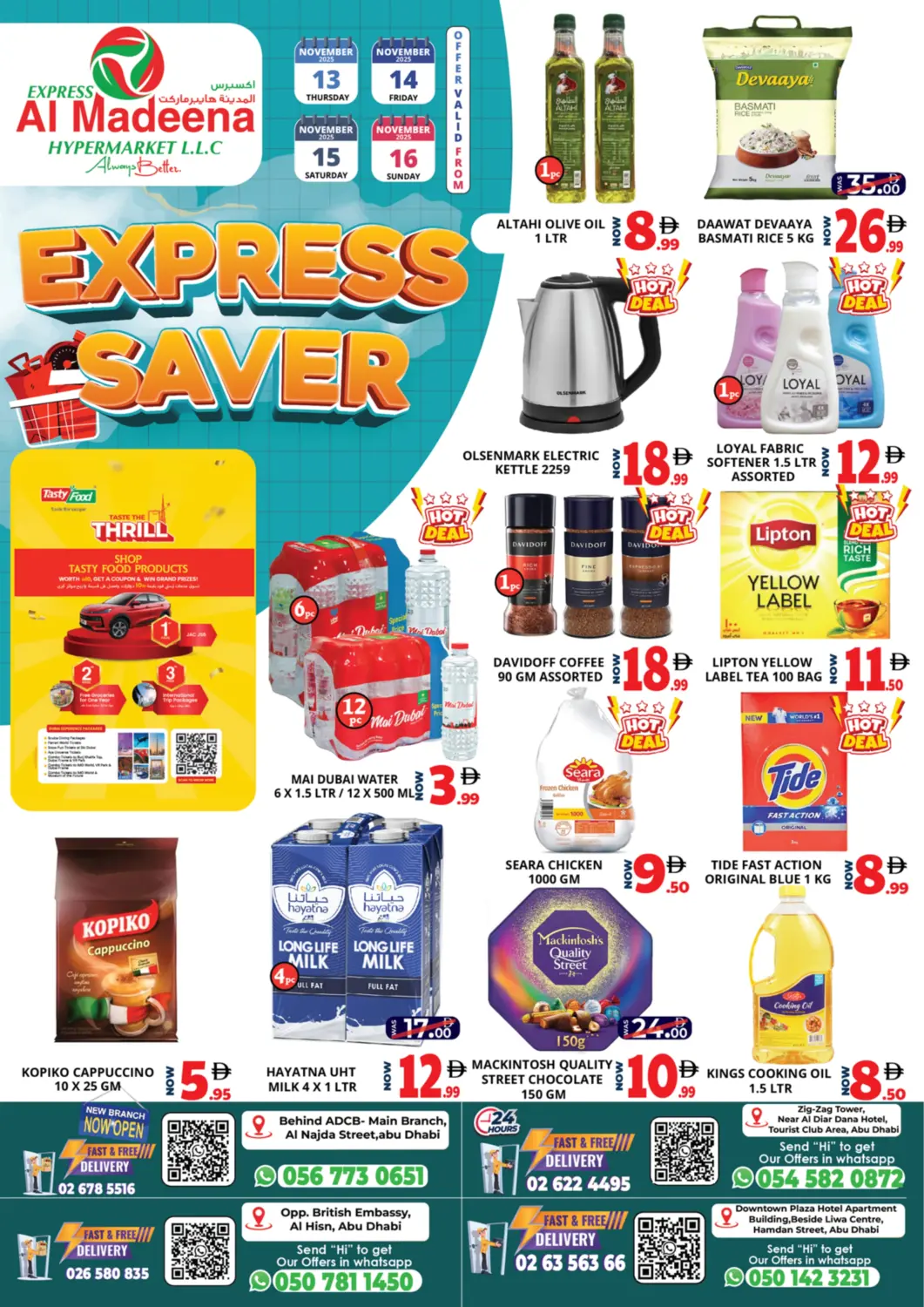 عروض اكسبرس المدينة هايبرماركت الإمارات العربية المتحدة , الامارات - أبو ظبي في دي٤دي أونلاين. بي آر ٦، بي  آر ١٠ ، بي آر ١٣، بي آر ١٤. . حتى ١٦ نوفمبر