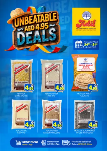 Unbeatable AED 4.95 Deals