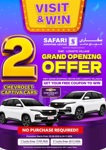 Safari GWC Visit&Win