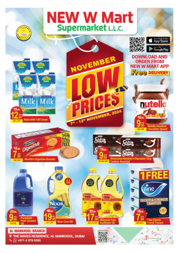 UAE - Dubai NEW W MART SUPERMARKET  offers in D4D Online. November Low Prices. . Till 12th November