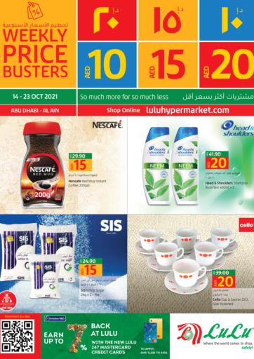 UAE - Abu Dhabi Lulu Hypermarket offers in D4D Online. Weekly Price Busters. . Till 23rd October