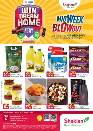 Emarald Building, Al Jaddaf 1-Dubai