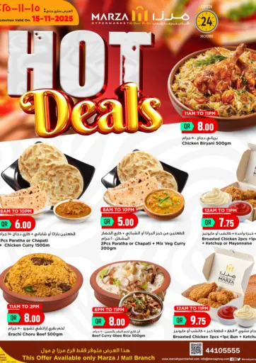 Hot Deals