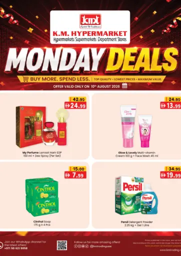 Monday Deals