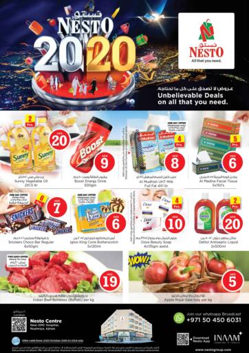 UAE - Sharjah / Ajman Nesto Hypermarket offers in D4D Online. Naumiya,Ajman. . Till 23rd October