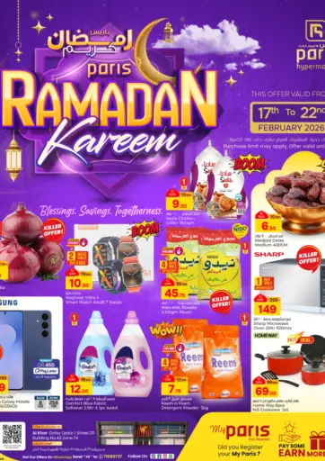 Ramadan Kareem