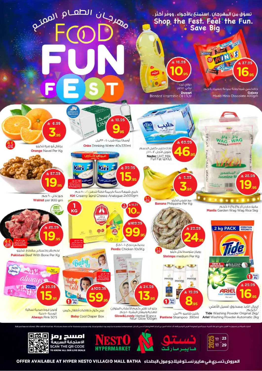 KSA, Saudi Arabia, Saudi - Riyadh Nesto offers in D4D Online. Food Fun Fest @ Villagio Mall. . Till 29th July