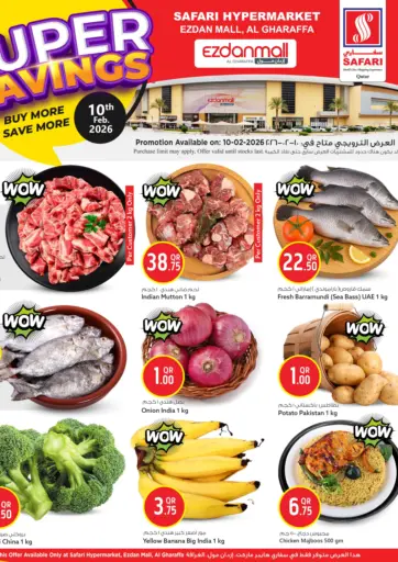 Super savings @ Ezdan Mall-Al Gharaffa.