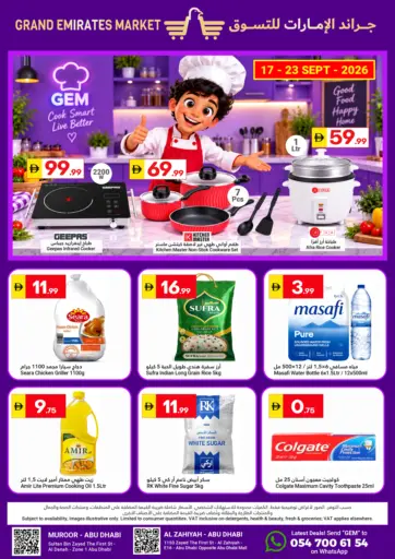 Cook Smart Live Better