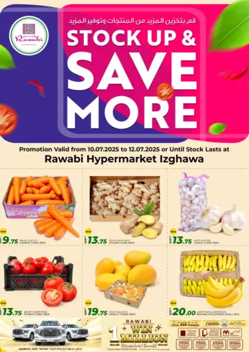 Rawabi Hypermarket - Stock Up & Save More in Qatar Offers - Qatar Stock Up & Save More
