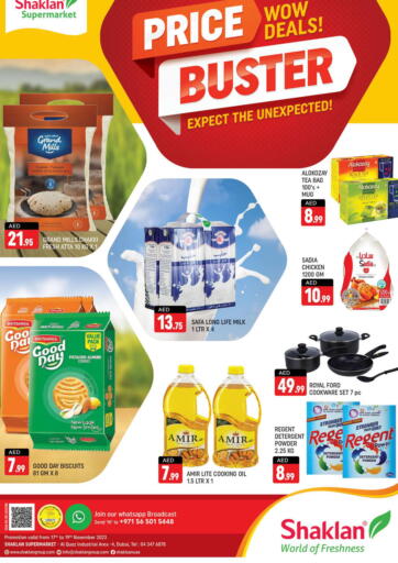 UAE - Dubai Shaklan  offers in D4D Online. Al quoz Industrial area 4. . Till 19th November