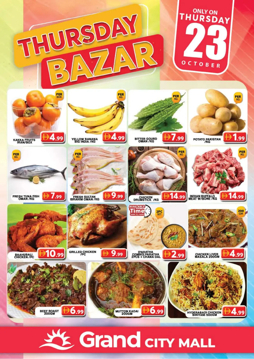 UAE - Dubai Grand Hyper Market offers in D4D Online. Grand City Mall, Dubai. . Only On 23rd October