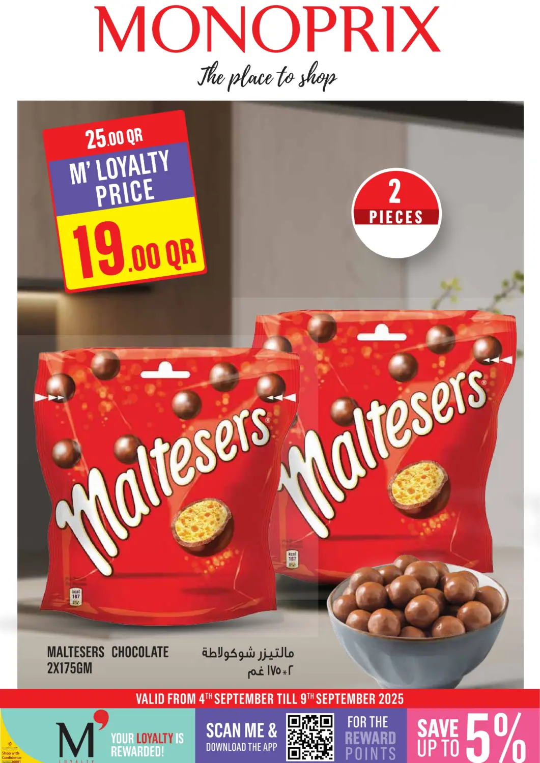 Qatar - Al Shamal Monoprix offers in D4D Online. Monoprix Weekend Specials!. . Till 9th September