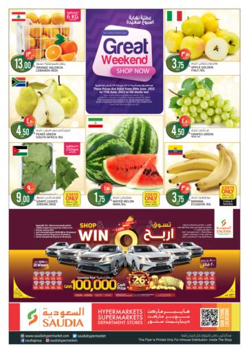 Qatar - Al Khor Saudia Hypermarket offers in D4D Online. Great Weekend. . Till 11th June