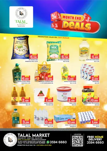 Month End Deals - Riffa / Al Hajiyath