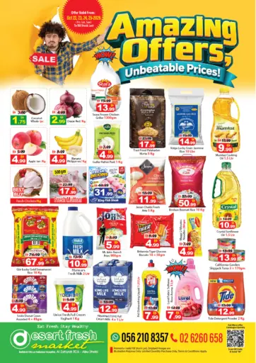 Amazing Offers