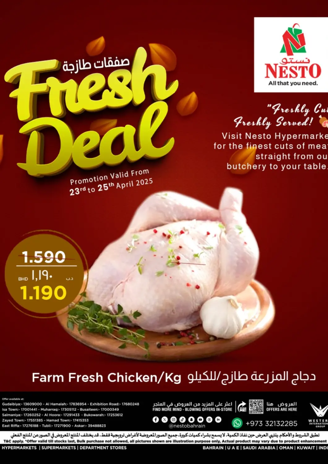 Bahrain NESTO  offers in D4D Online. Fresh Deal. . Till 25th April