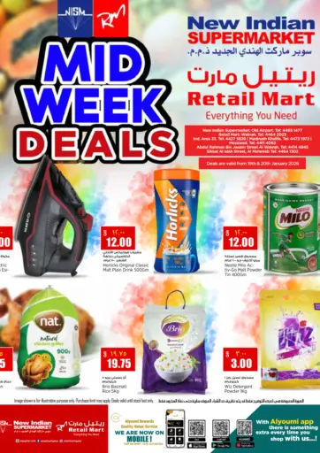 Midweek Deals
