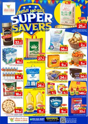 Super Savers