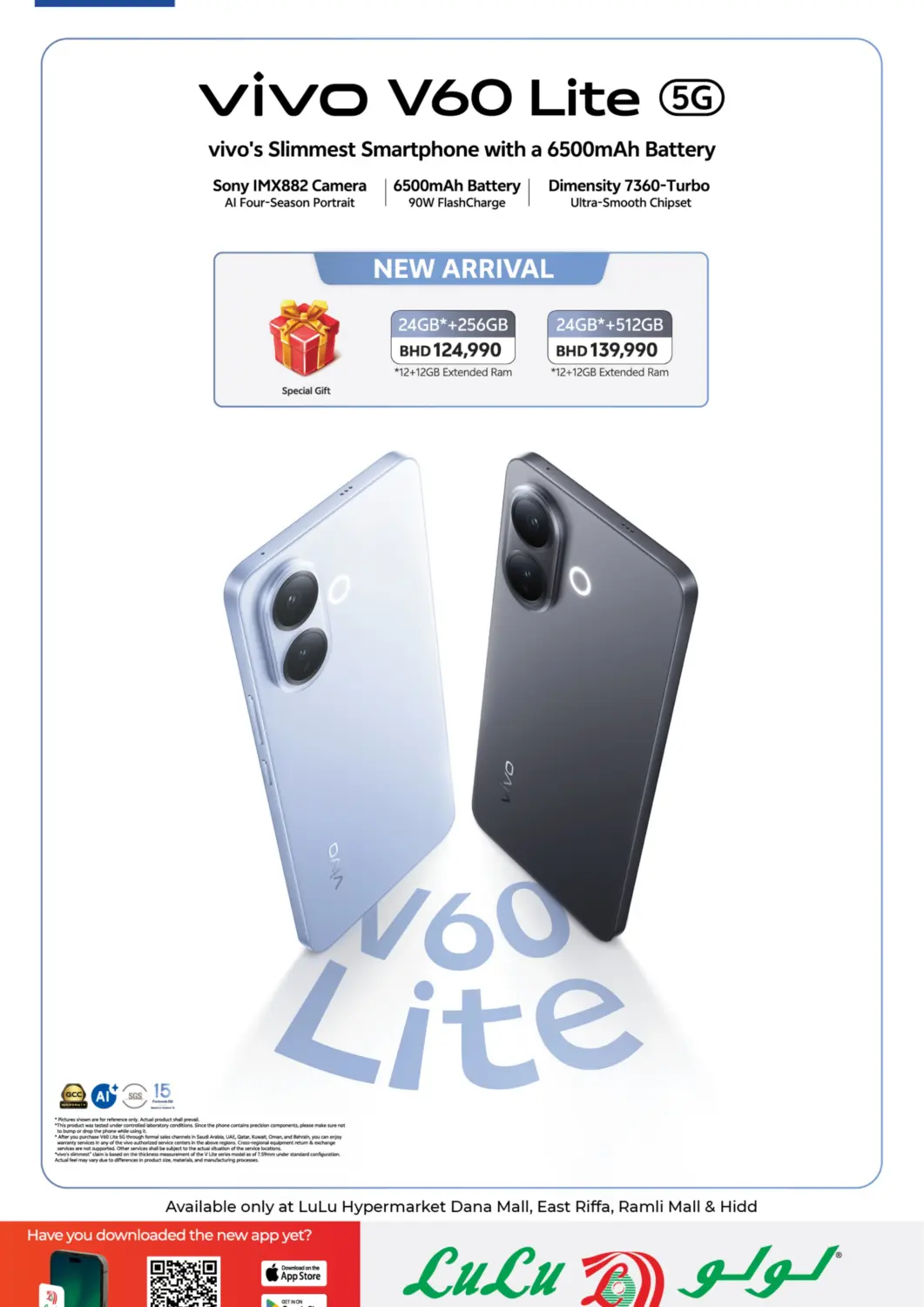 Bahrain LuLu Hypermarket offers in D4D Online. VIVO V60 Lite NEW ARRIVAL. . Till 29th October