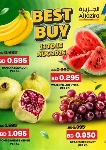 Best Buy