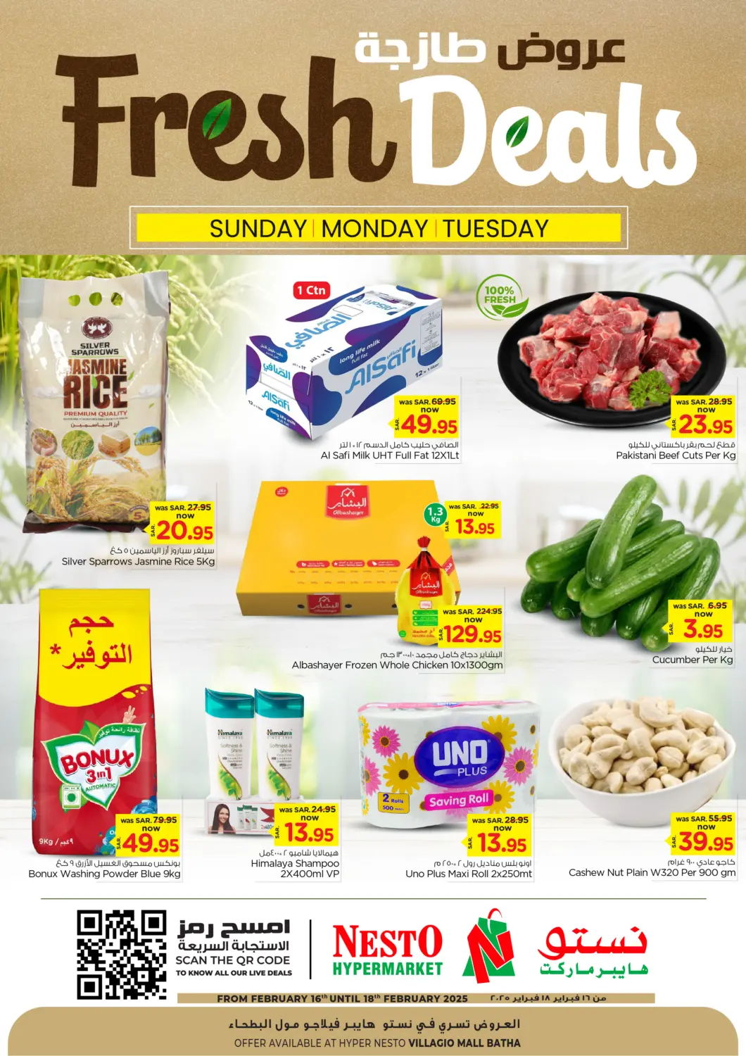 KSA, Saudi Arabia, Saudi - Al Khobar Nesto offers in D4D Online. Fresh Deal. . Till 18th February